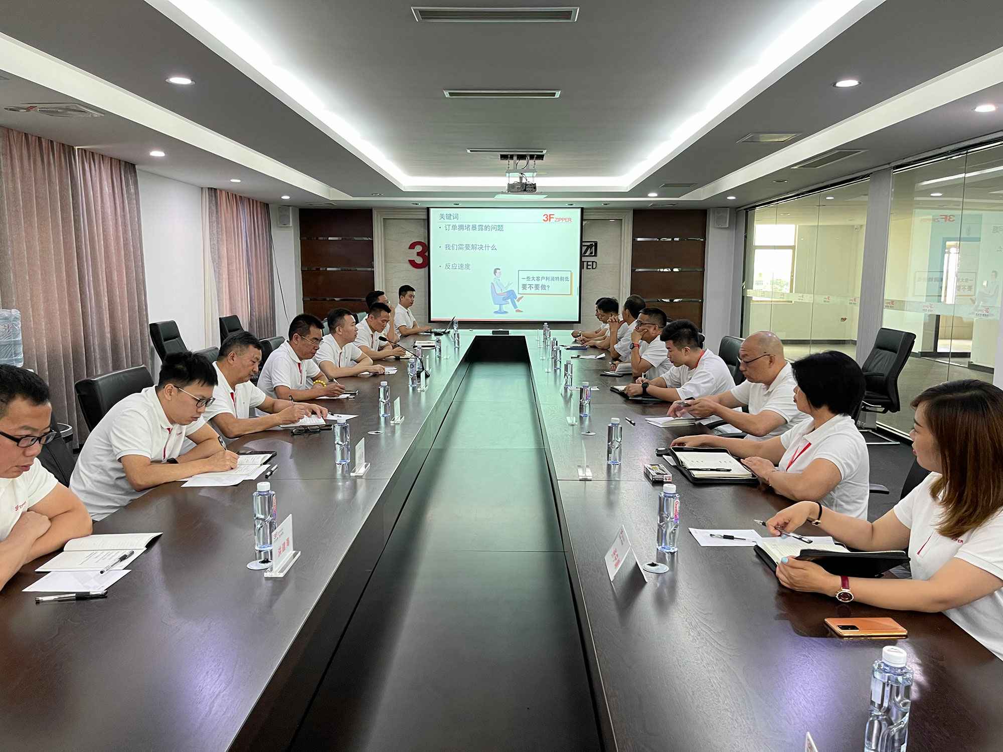 星空官方网页版-星空(中国)召开上半年总结暨下半年计划会议